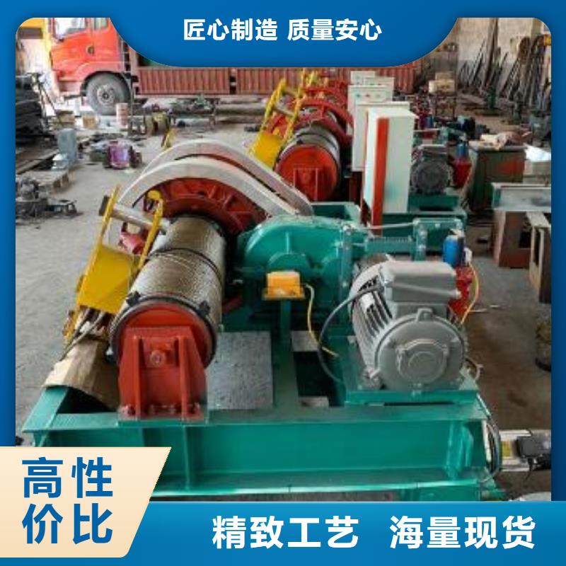 卷扬启闭机-拦污栅满足多种行业需求