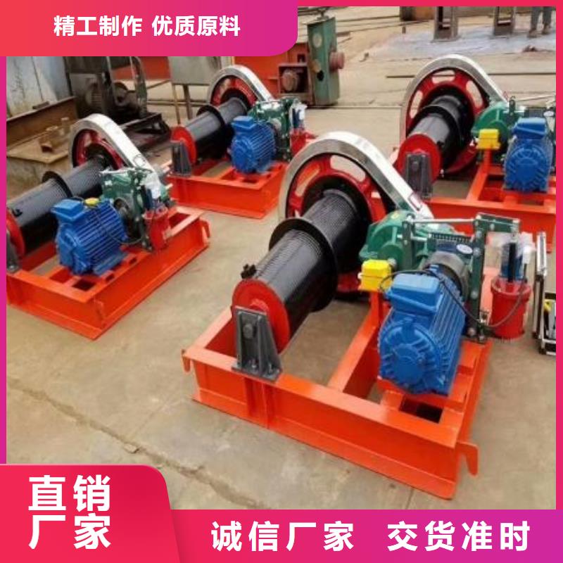 卷扬启闭机工厂价格