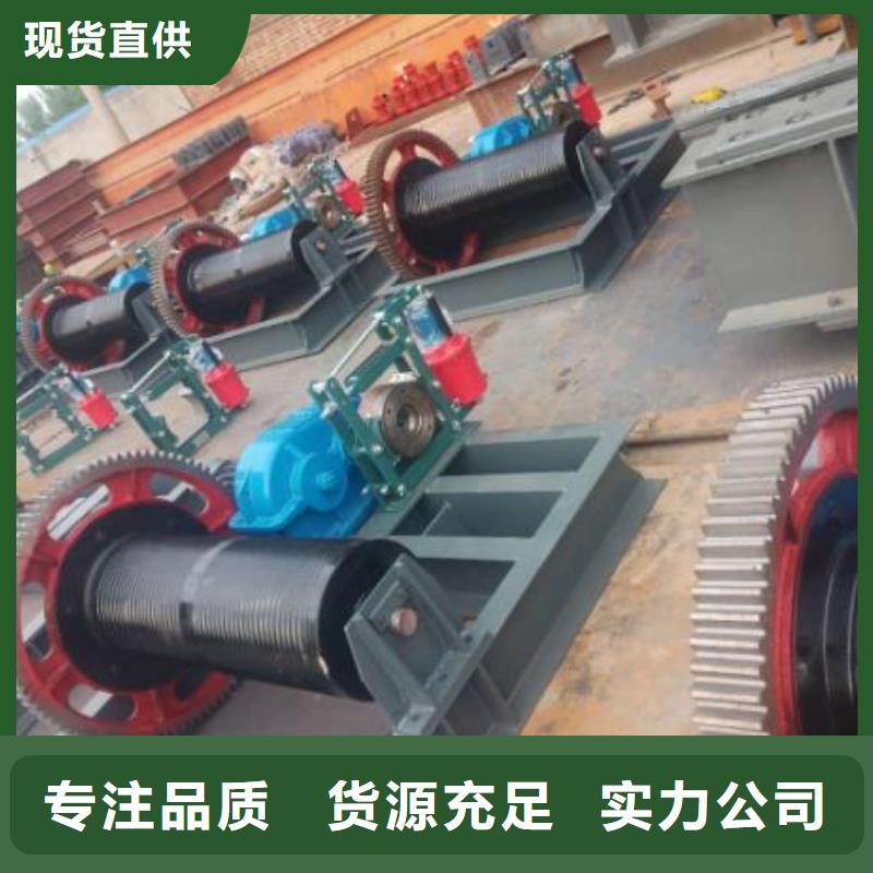 卷扬启闭机不锈钢拍门规格齐全