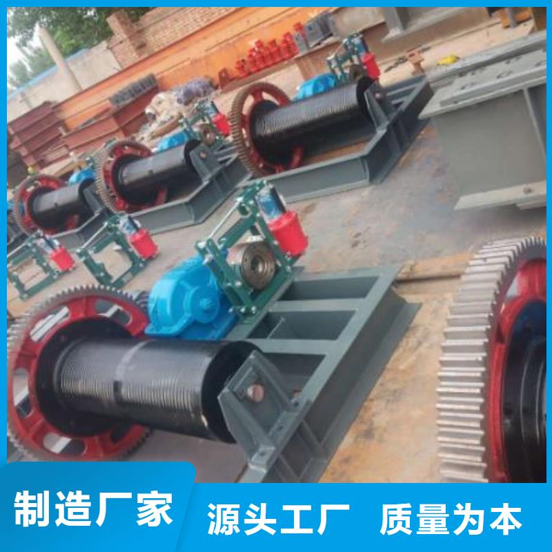 【卷扬启闭机卷闸门海量库存】
