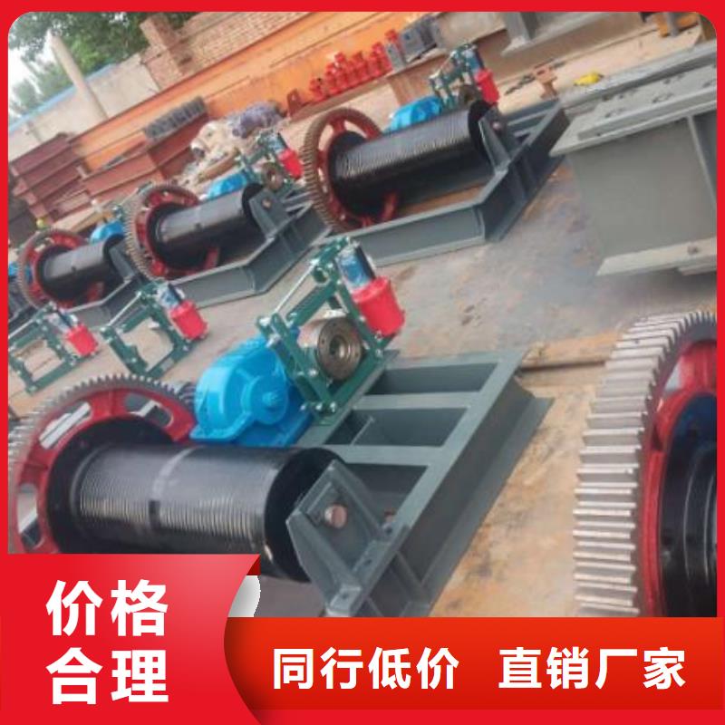 卷扬启闭机铸铁拍门准时交付