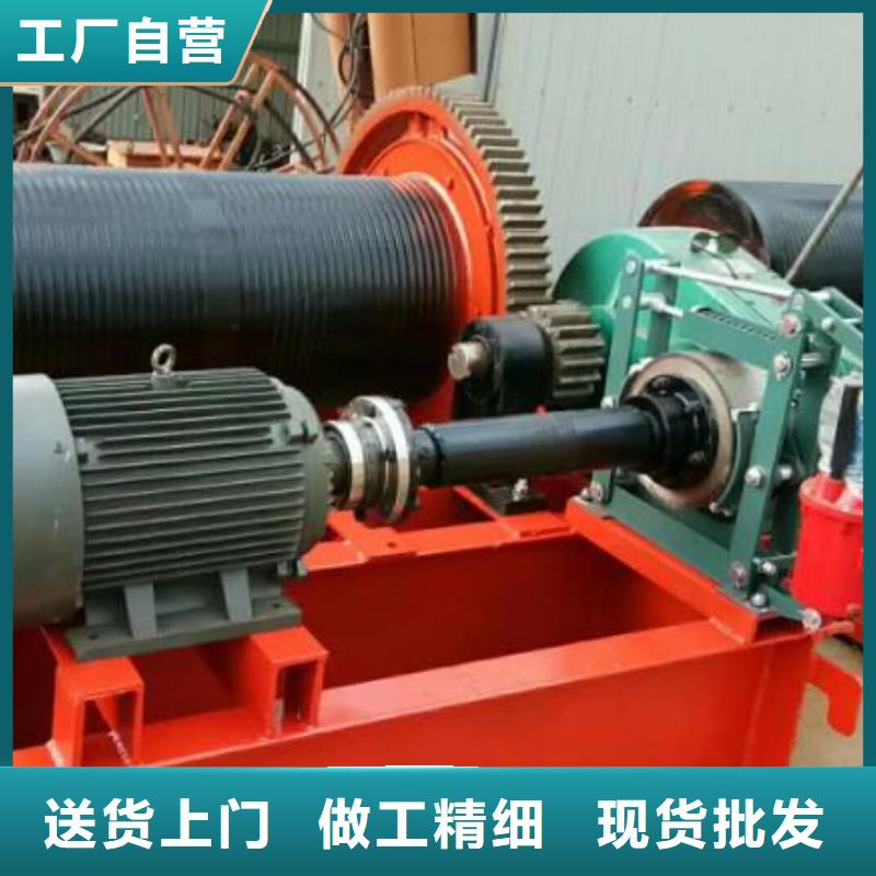 【扬禹】产地厂家直销卷扬启闭机,【螺杆启闭机】核心技术