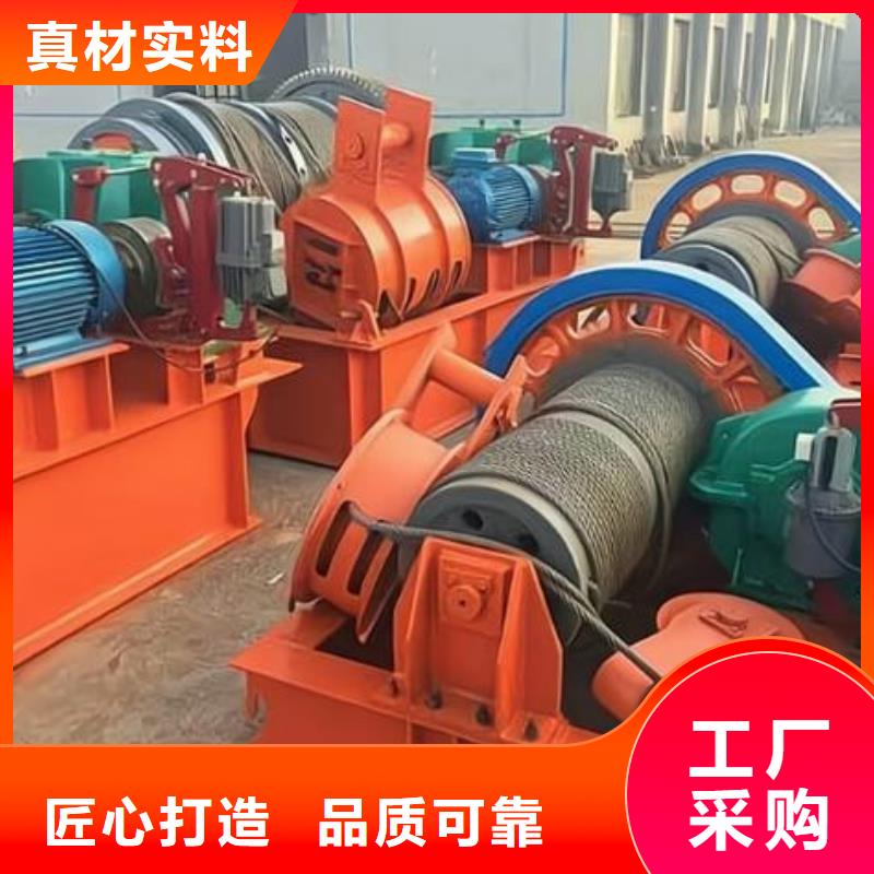 暗杆式启闭机清污机卷扬启闭机,【齿耙式清污机】源头工厂量大优惠