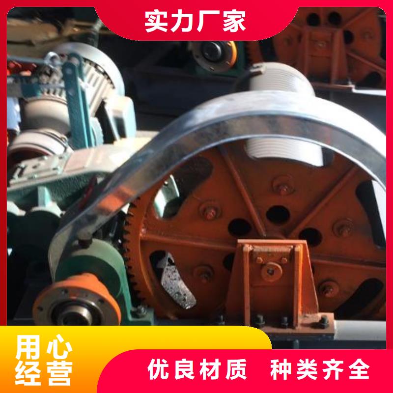 卷扬启闭机-液压启闭机厂家