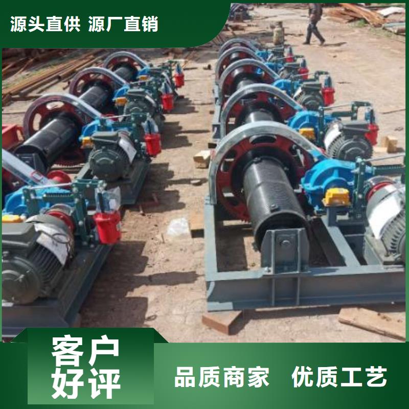 卷扬启闭机电动装置启闭机好品质售后无忧