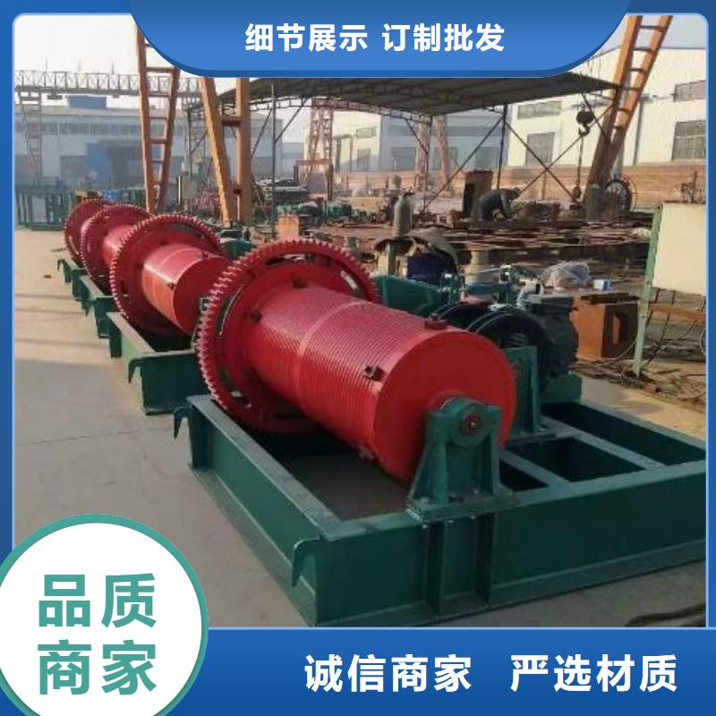 【 卷扬启闭机品质卓越】厂家直发
