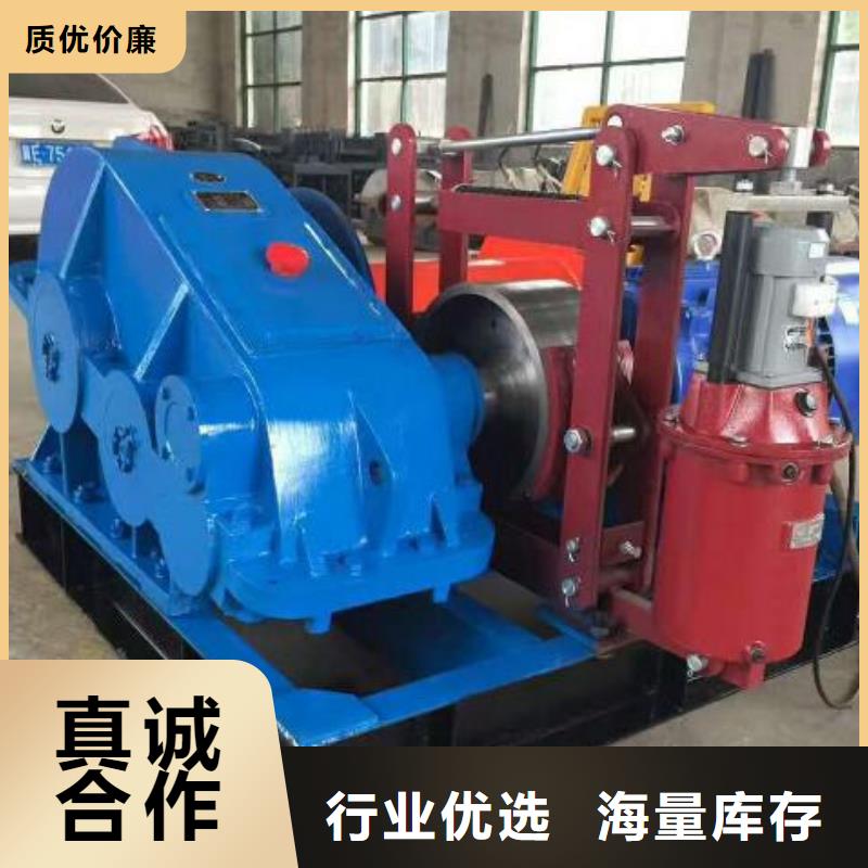 卷扬启闭机拦污栅用心经营
