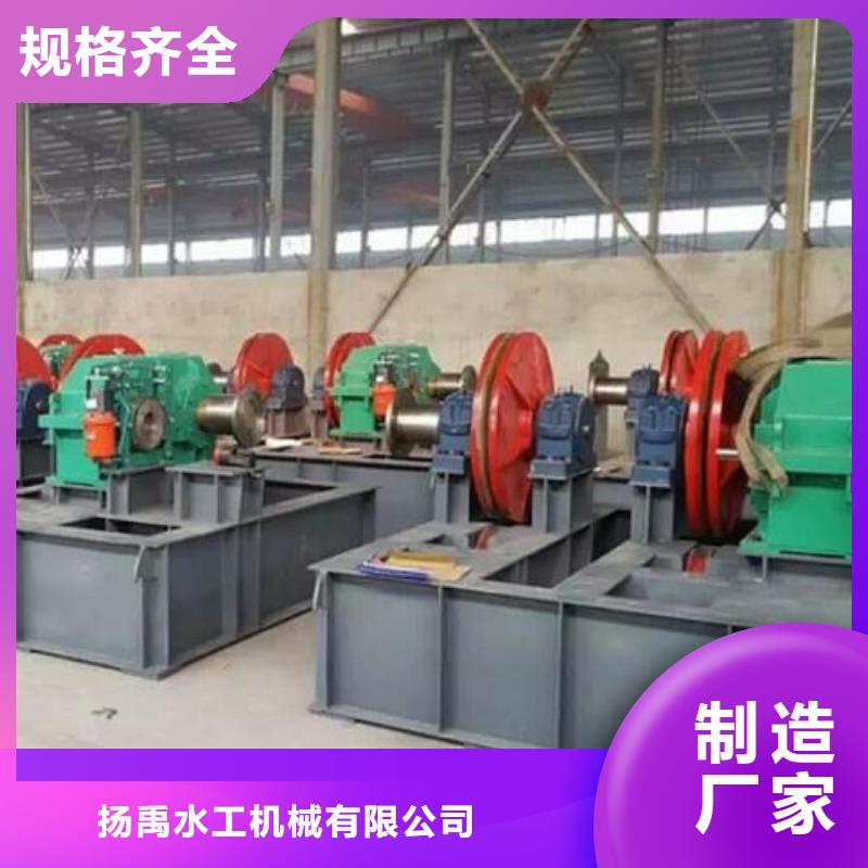 【卷扬启闭机】-玻璃钢拍门全品类现货
