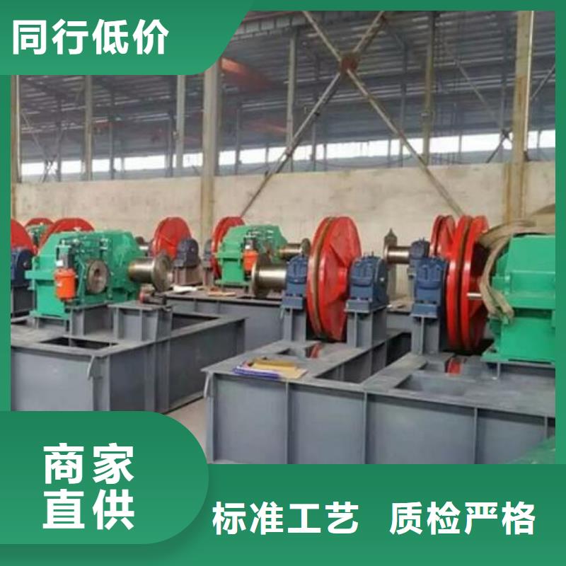  卷扬启闭机精工细作品质优良