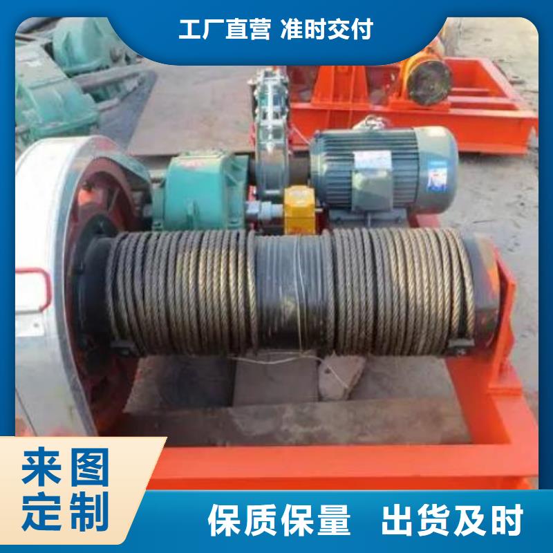 卷扬启闭机把实惠留给您