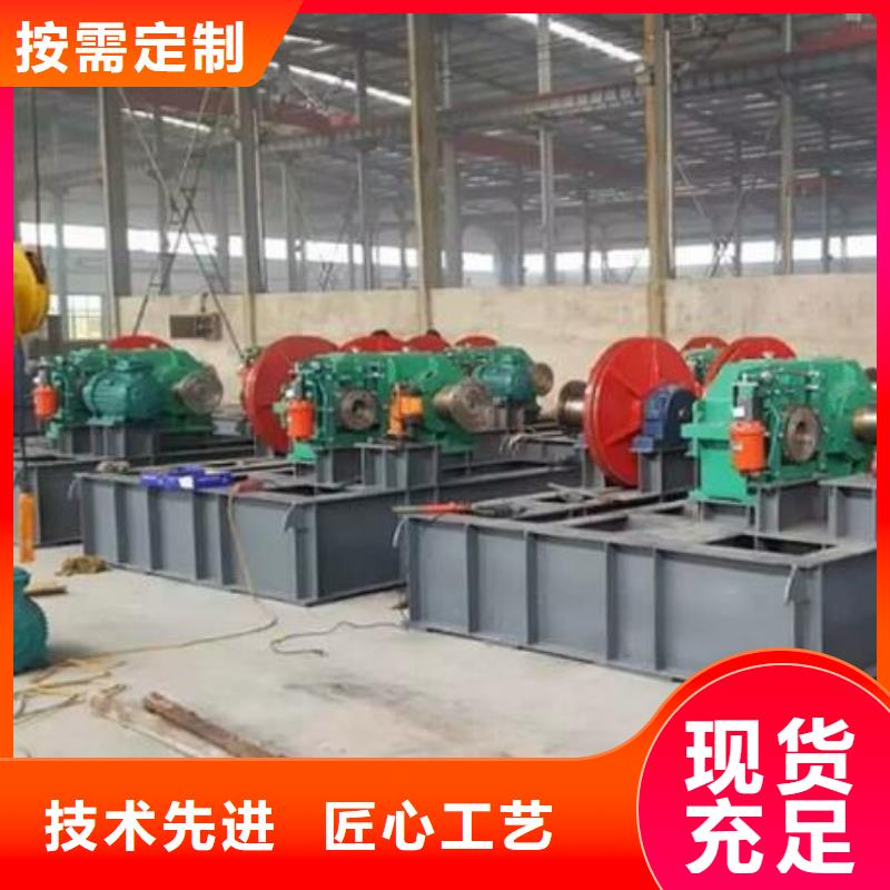 卷扬启闭机扇形闸门价格透明