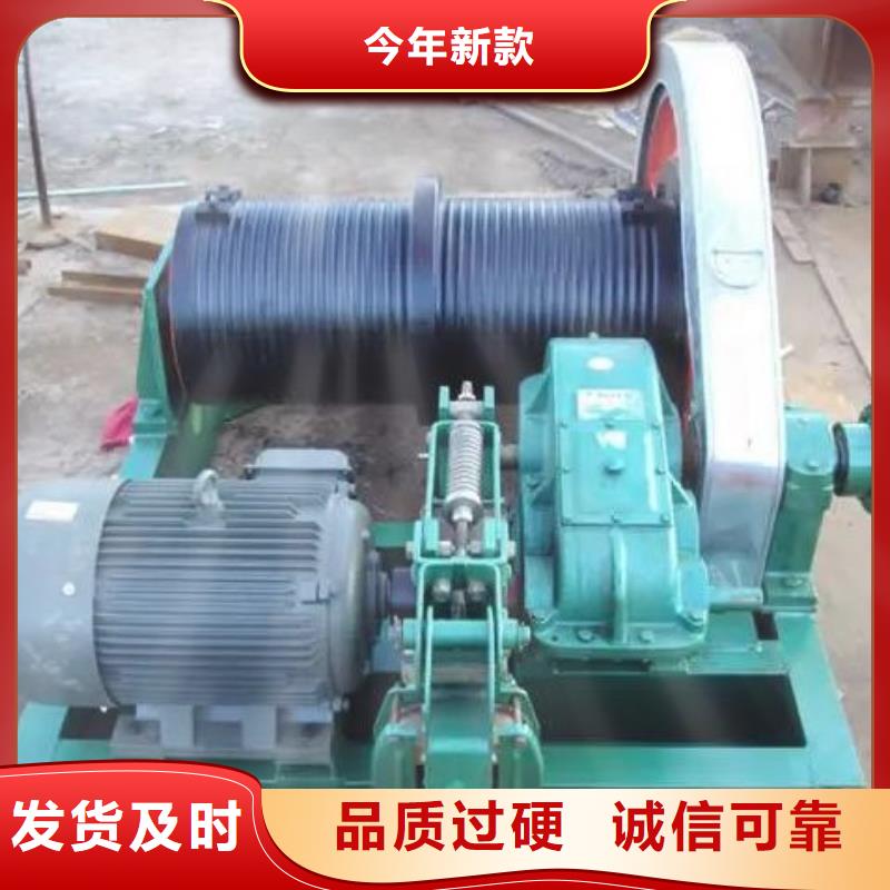 暗杆式启闭机清污机卷扬启闭机,【齿耙式清污机】源头工厂量大优惠