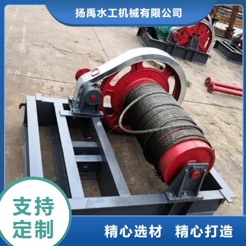 卷扬启闭机卷扬启闭机厂家产品优良