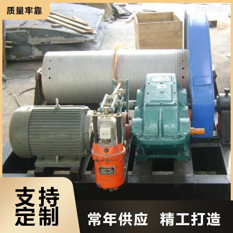 【卷扬启闭机铸铁闸门品质优选】