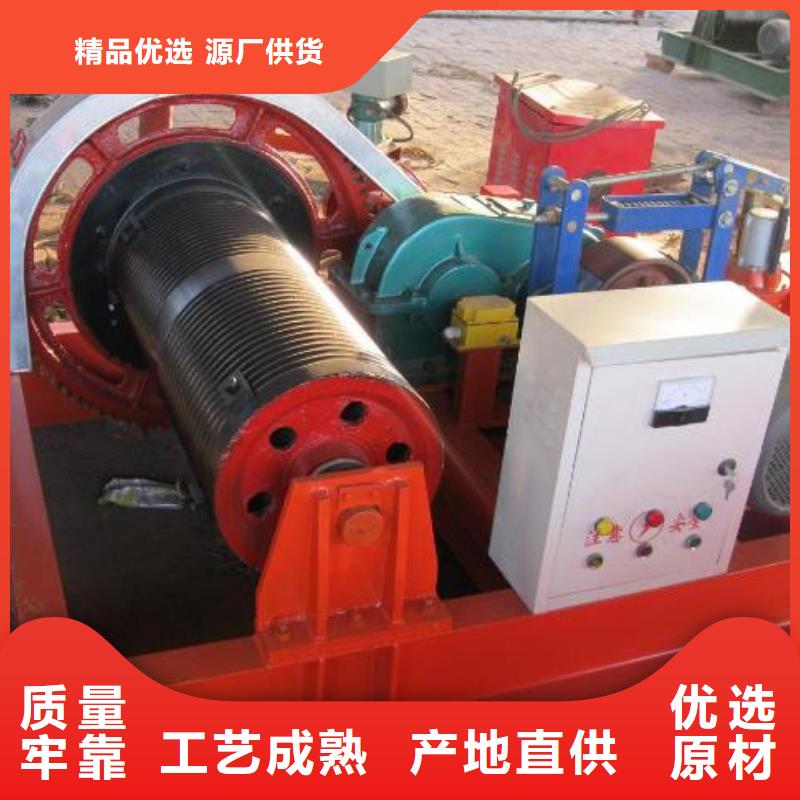 卷扬启闭机 【电动装置启闭机】随心所欲定制