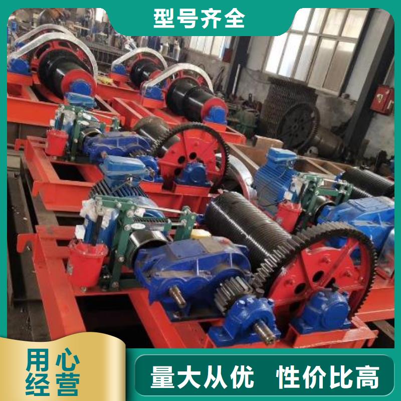 卷扬启闭机_双向止水闸门用心经营