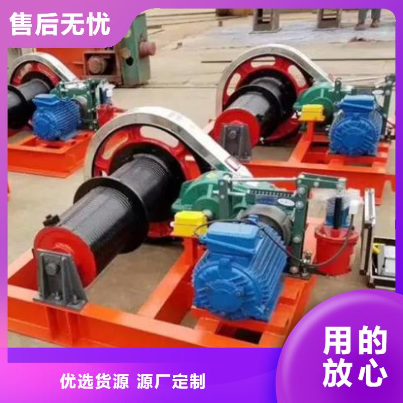  卷扬启闭机支持定制