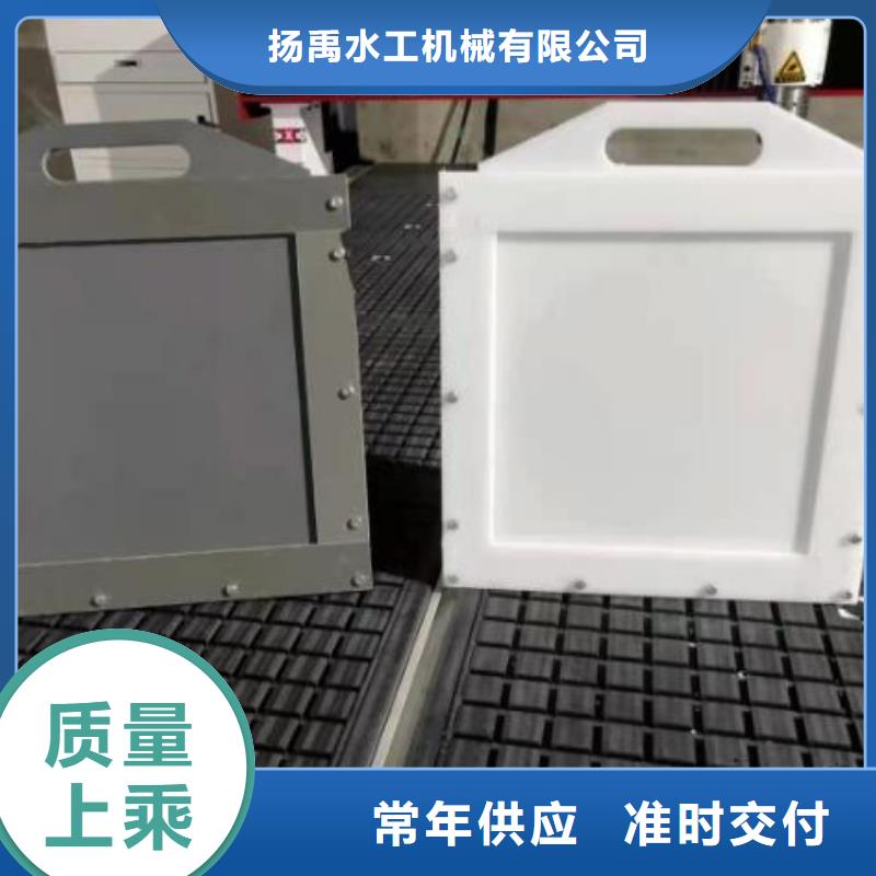 塑料闸门【螺杆启闭机】货源充足
