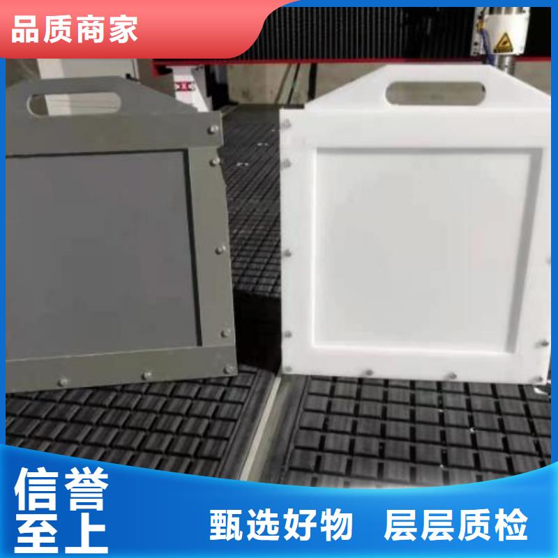 塑料闸门拦污栅打造行业品质