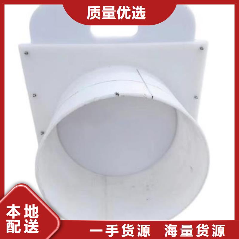 塑料闸门准时交付