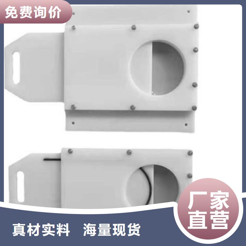 塑料闸门 不锈钢拍门支持非标定制