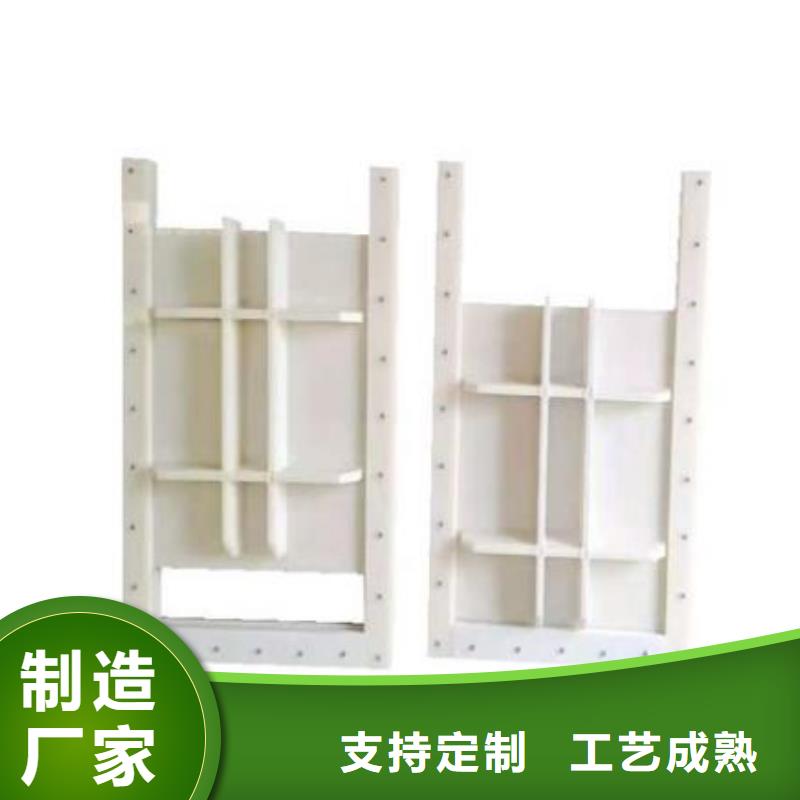 【塑料闸门液压折叠坝拒绝差价】