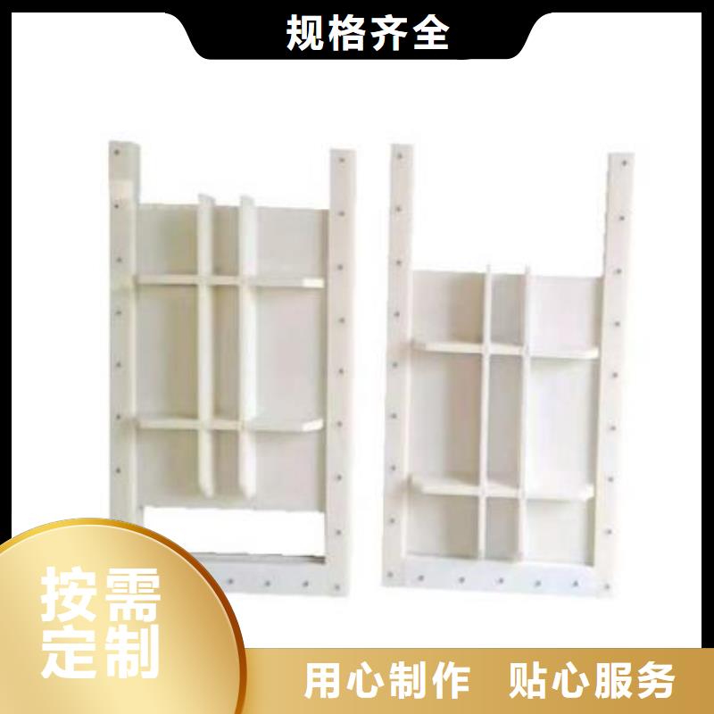 【塑料闸门_钢制拍门实力优品】