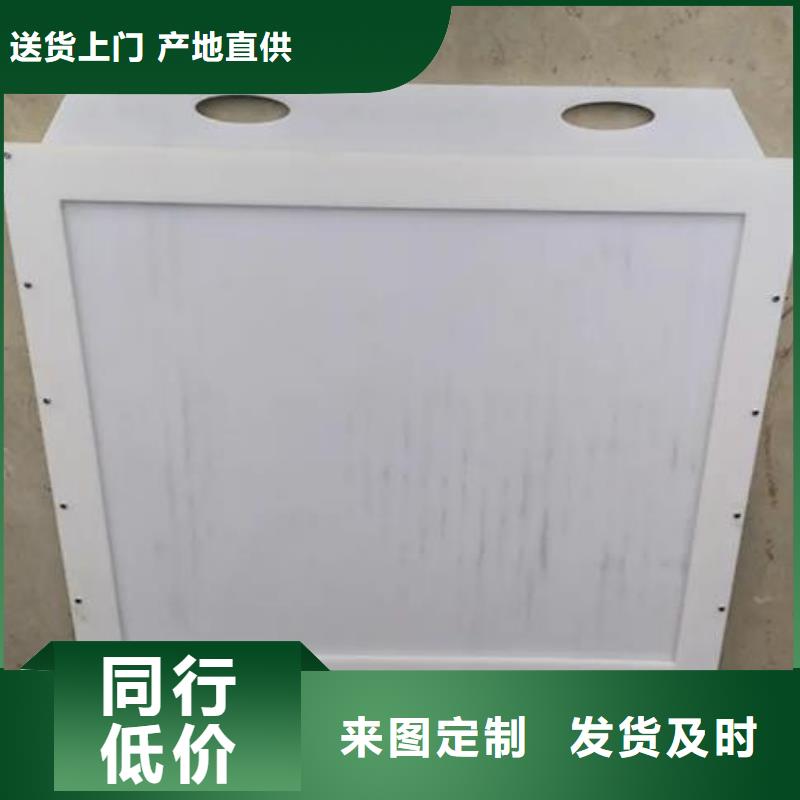 塑料闸门值得买
