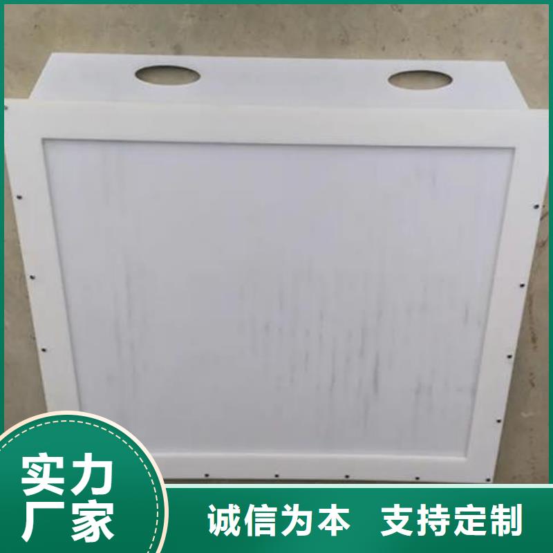 塑料闸门专注生产N年