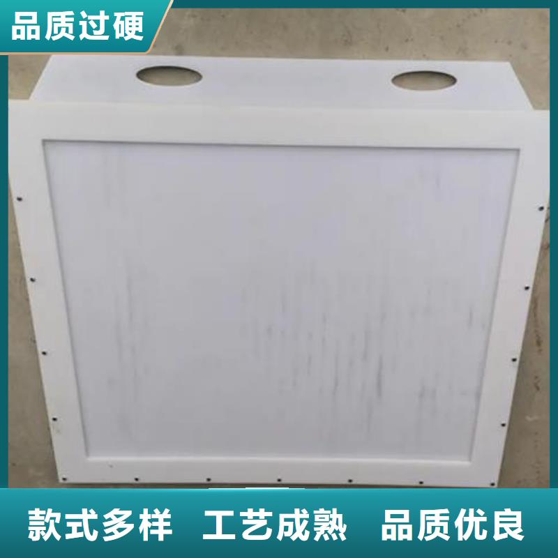  塑料闸门畅销当地