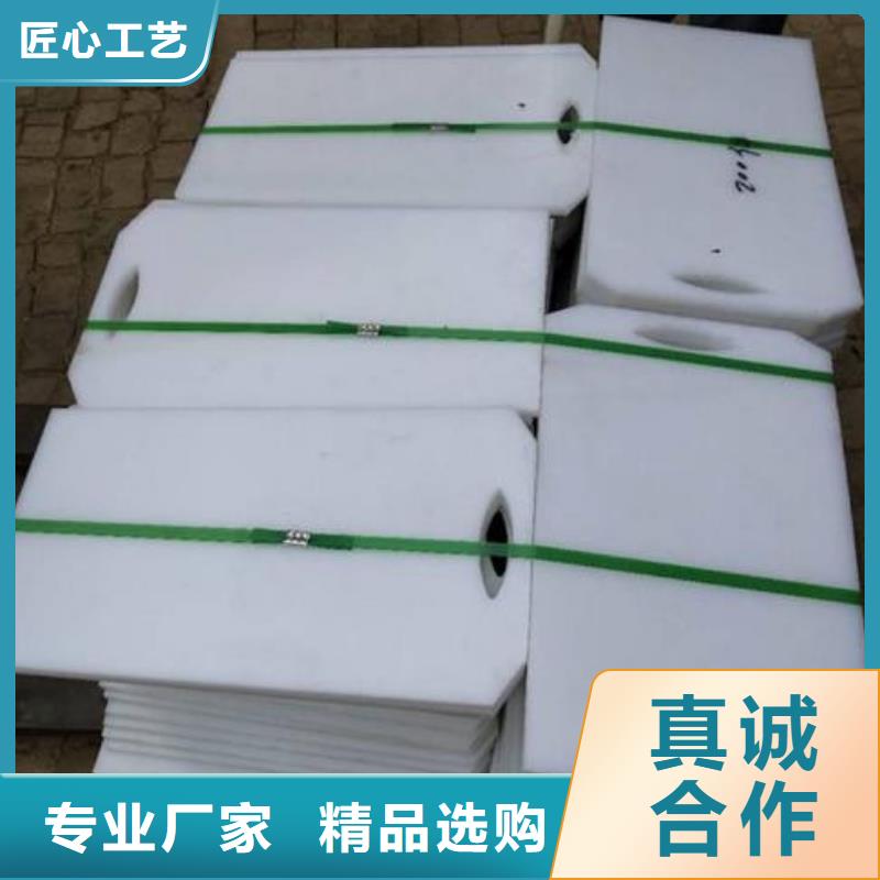 塑料闸门拍门免费安装