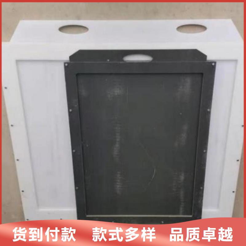  塑料闸门省心又省钱