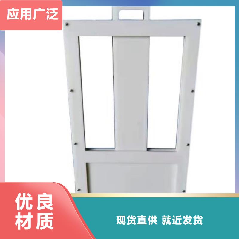 塑料闸门_清污机我们更专业