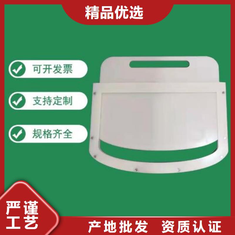  塑料闸门精品优选