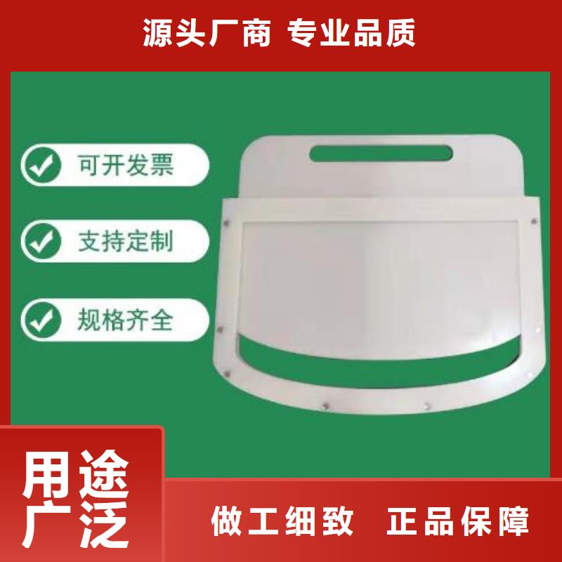塑料闸门-液压折叠坝诚信为本