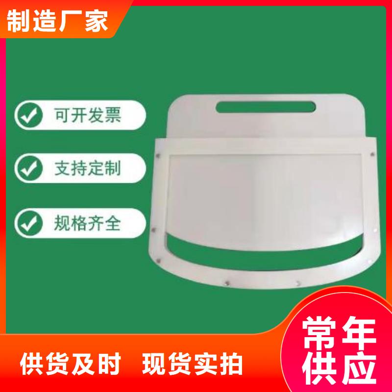 塑料闸门【卷扬启闭机厂家】一手货源
