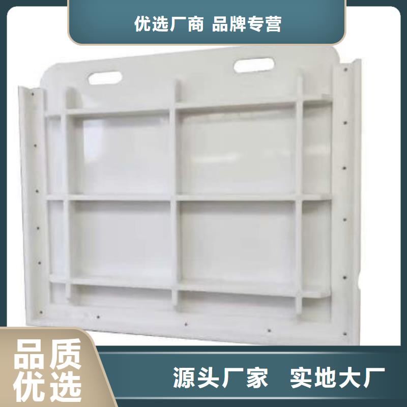 塑料闸门-铸铁闸门厂家工艺成熟