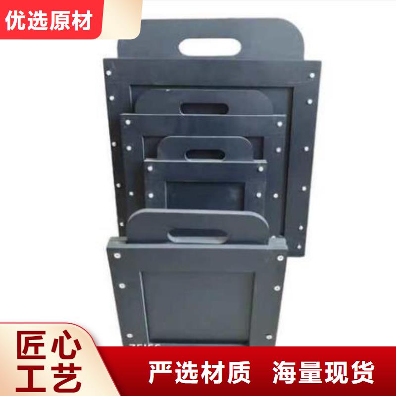 塑料闸门服务始终如一