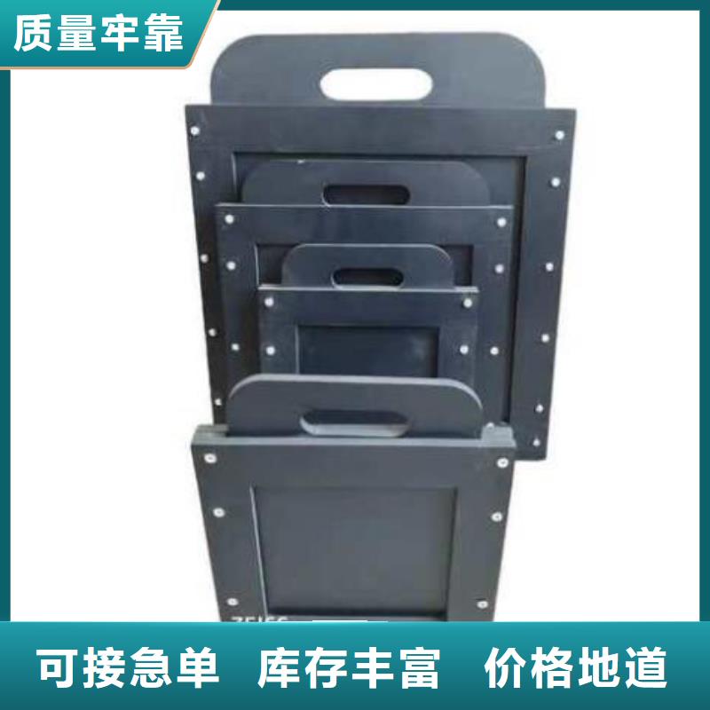 塑料闸门封闭式启闭机质检严格放心品质