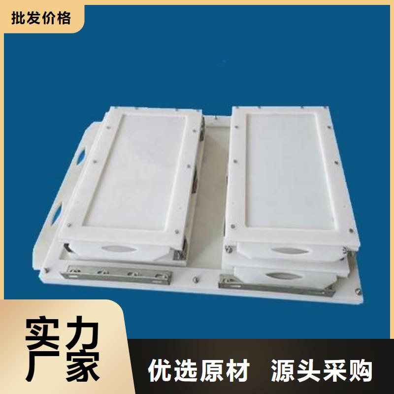 【质量可靠 塑料闸门 铸铁圆闸门定制批发】当地品牌