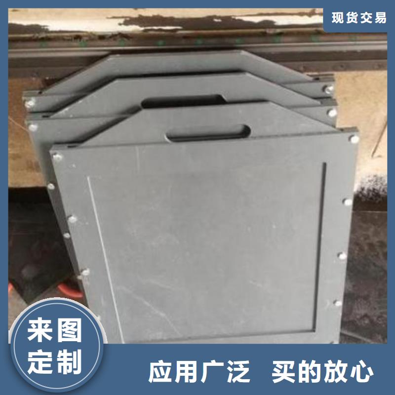 PVC放水口闸门出厂价格