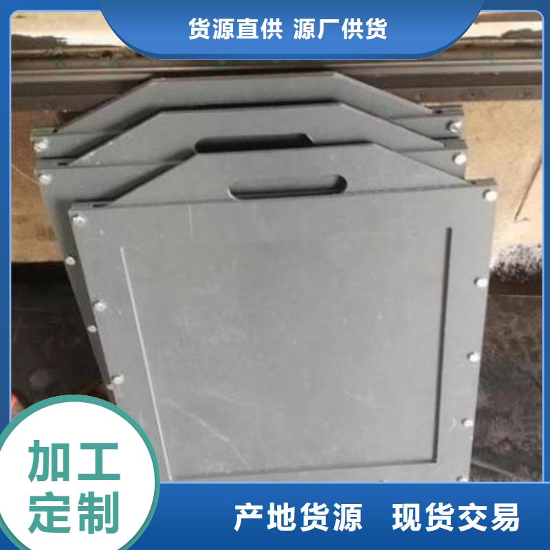塑料闸门_球墨铸铁闸门品质服务