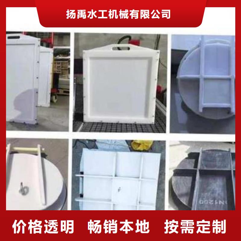 物流配货上门塑料闸门-【钢制闸门】型号全价格低