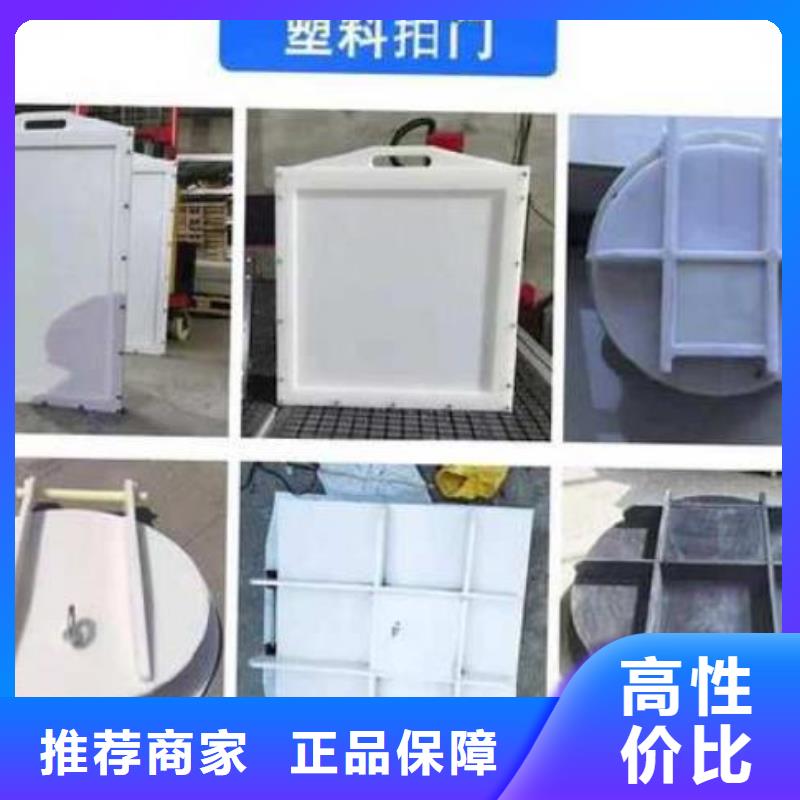 【塑料闸门拦污栅工厂直供】
