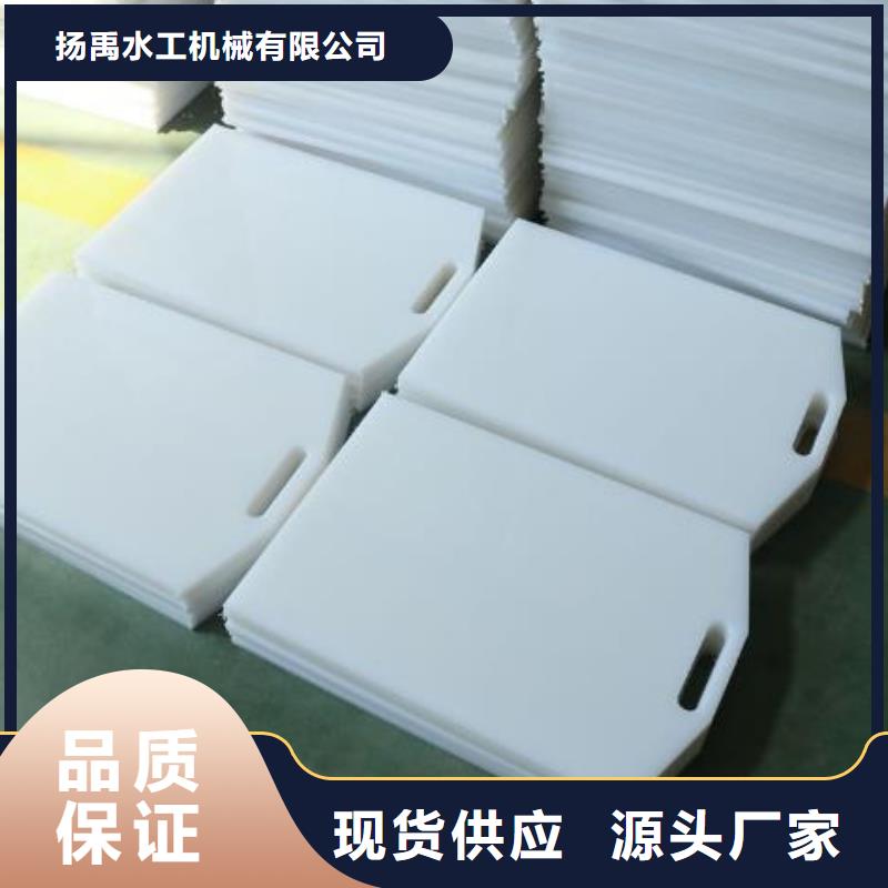 塑料闸门-【球墨铸铁闸门】客户满意度高清污机暗杆式启闭机