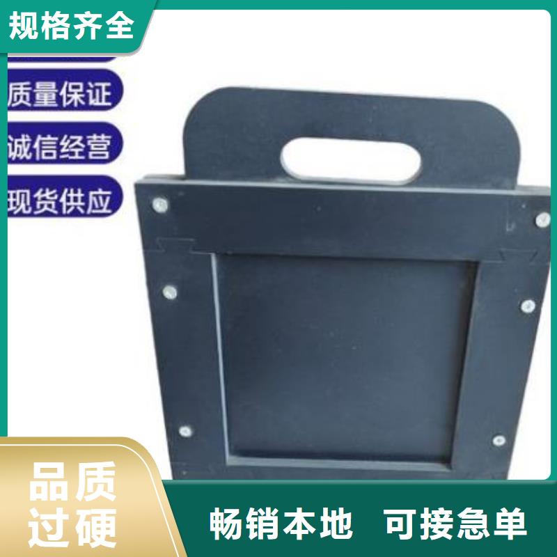 【塑料闸门】,抓斗清污机实力工厂清污机暗杆式启闭机