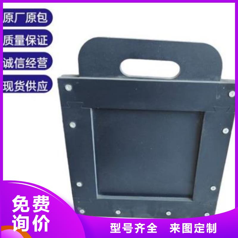 塑料闸门设计合理