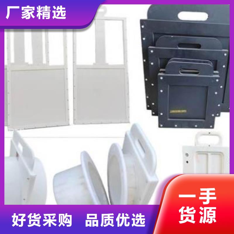 塑料闸门_钢坝源头直供