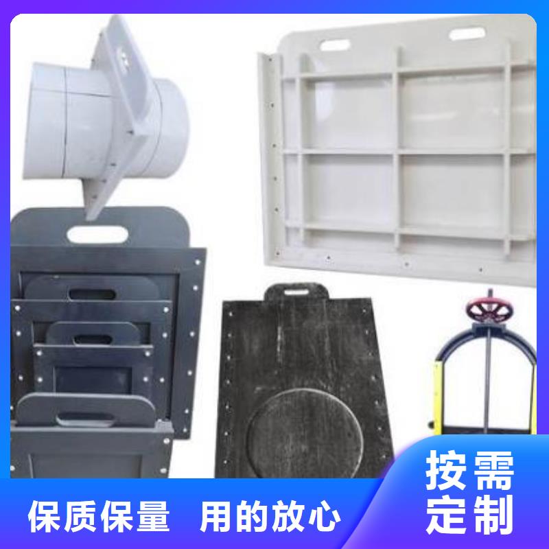  塑料闸门实地大厂