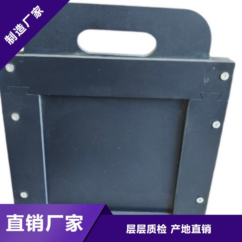 清污机暗杆式启闭机塑料闸门_【钢坝闸门】专业厂家39065.com